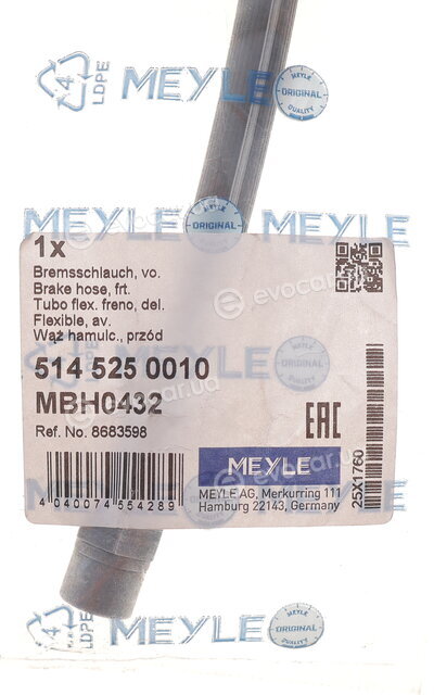 Meyle 514 525 0010