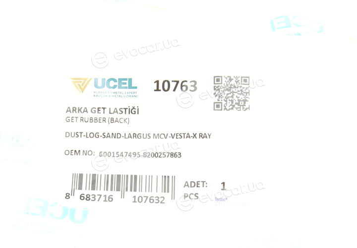 Ucel 10763
