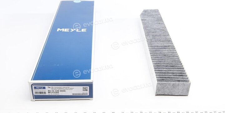 Meyle 44-12 320 0000