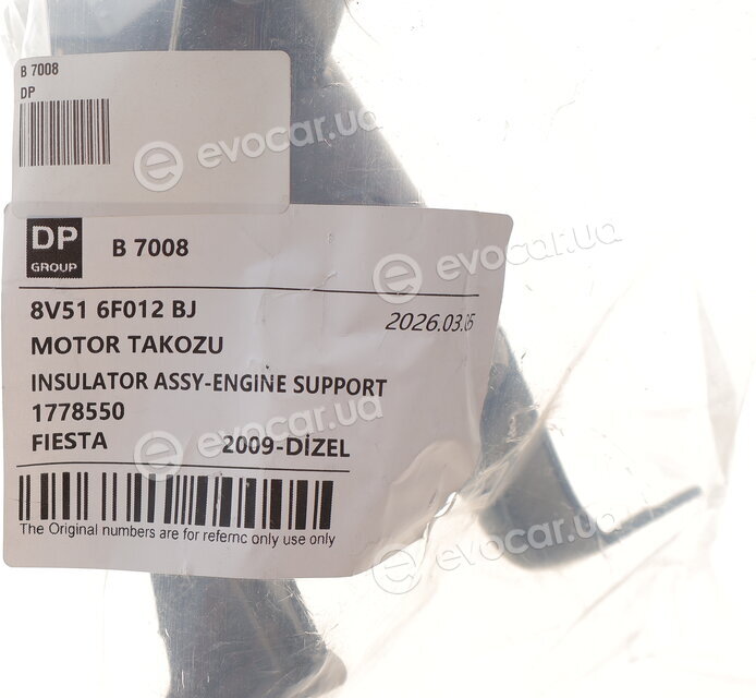 DP B 7008