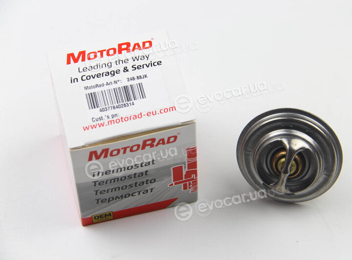 Motorad 248-88K
