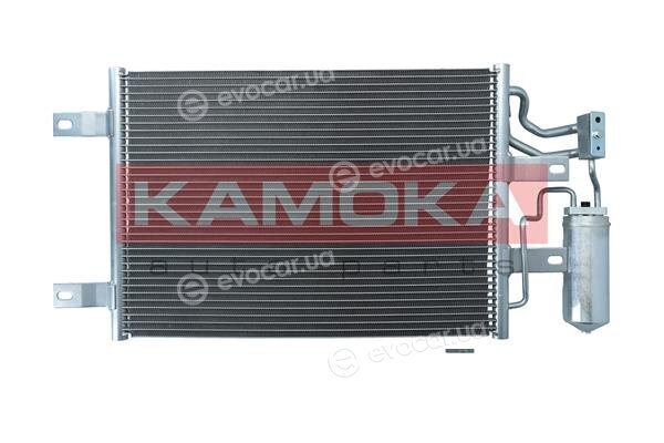 Kamoka 7800184