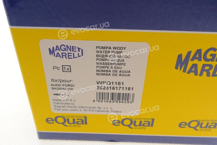 Magneti Marelli 352316171161