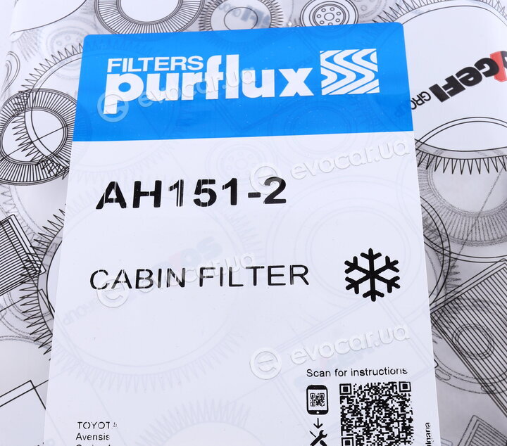 Purflux AH151-2