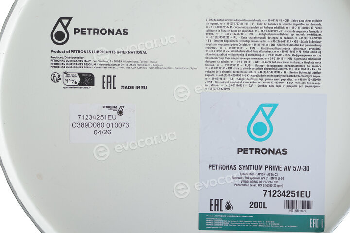 Petronas 71234251EU
