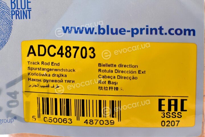 Blue Print ADC48703