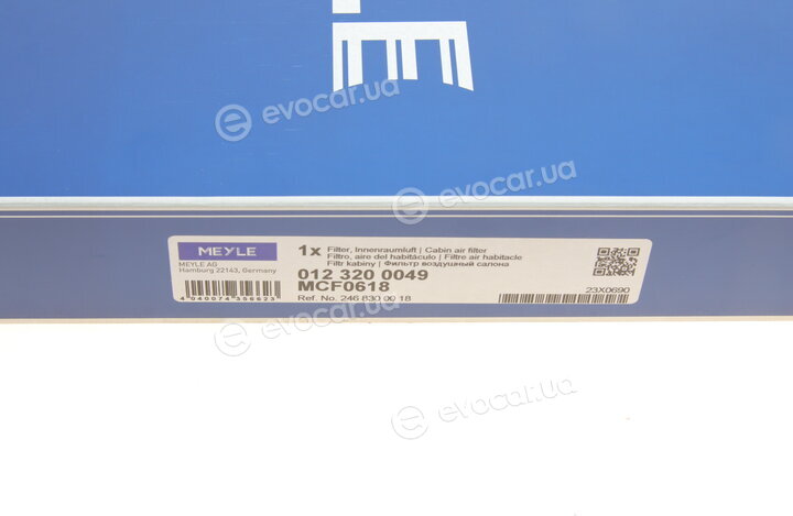 Meyle 012 320 0049