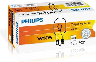 Philips 120671