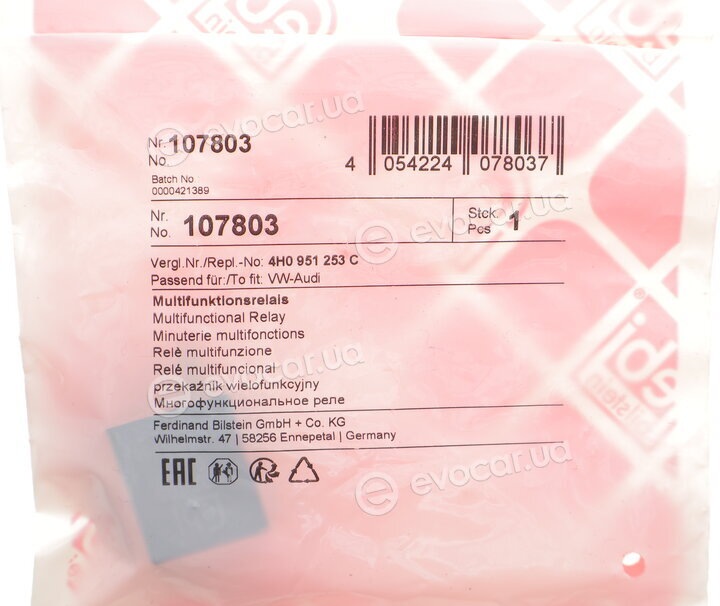 Febi 107803