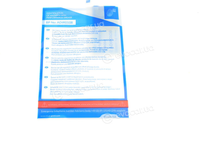 Blue Print ADL143052