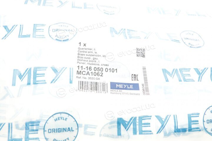 Meyle 11-16 050 0101