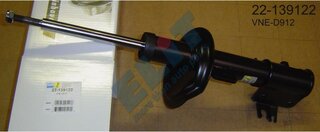 Bilstein 22-139122