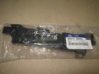 Kia / Hyundai 86514-2S000