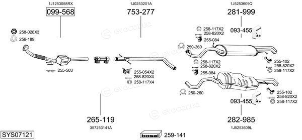 Bosal SYS07121