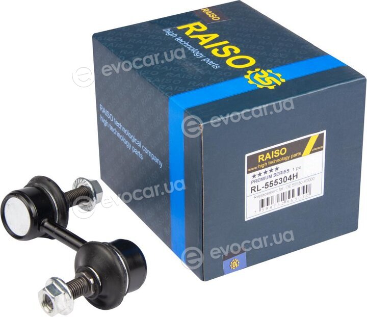 Raiso RL555304H