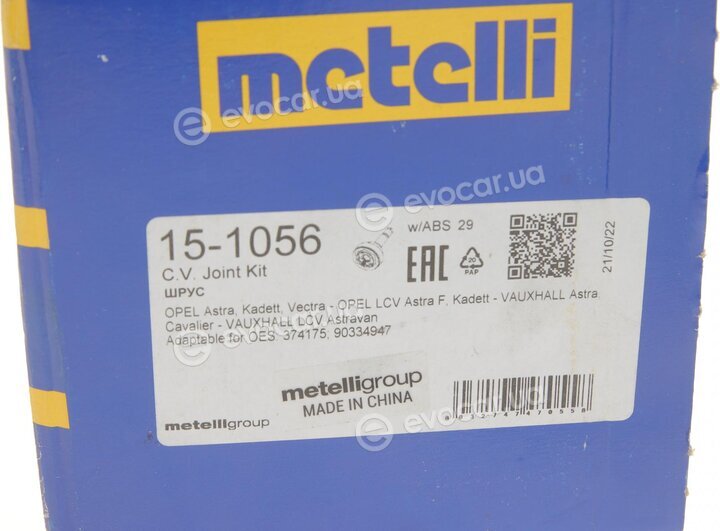 Metelli 15-1056