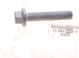 Mopar (PSA / FCA) 1606466680