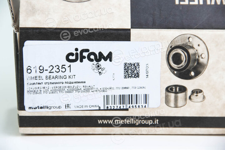 Cifam 619-2351