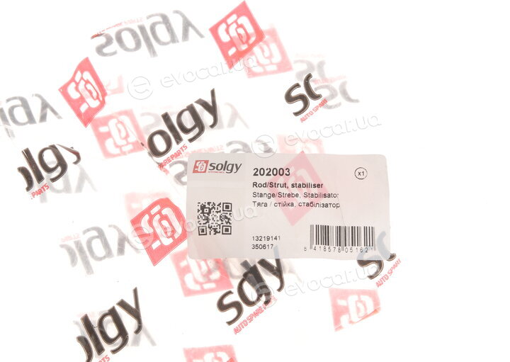 Solgy 202003