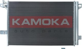 Kamoka 7800096