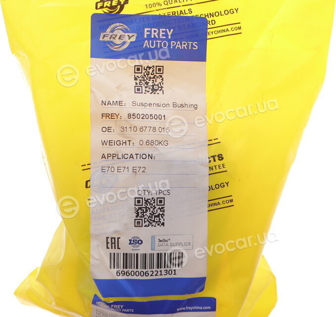 Frey 850205001