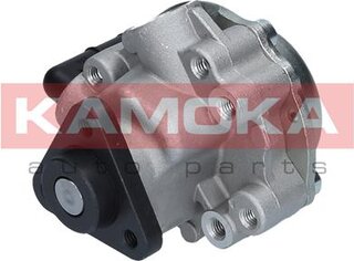 Kamoka PP038