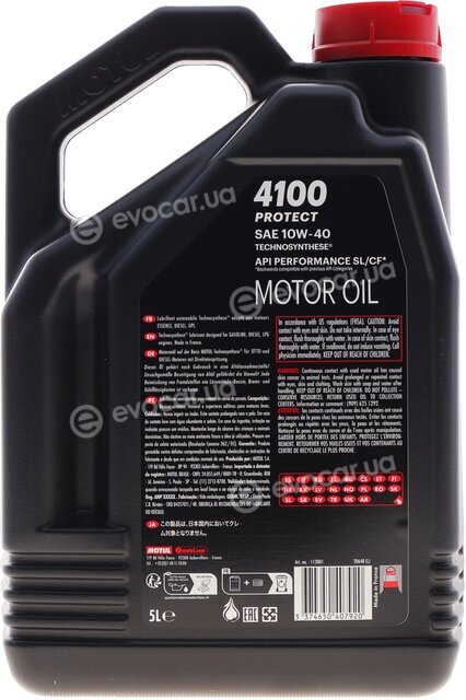 Motul 397806