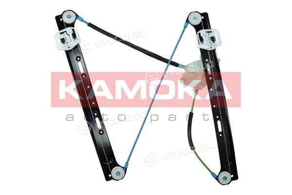 Kamoka 7200058