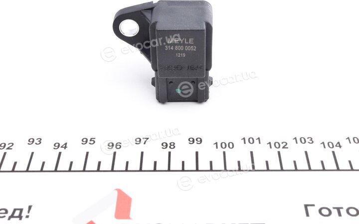 Meyle 314 800 0052