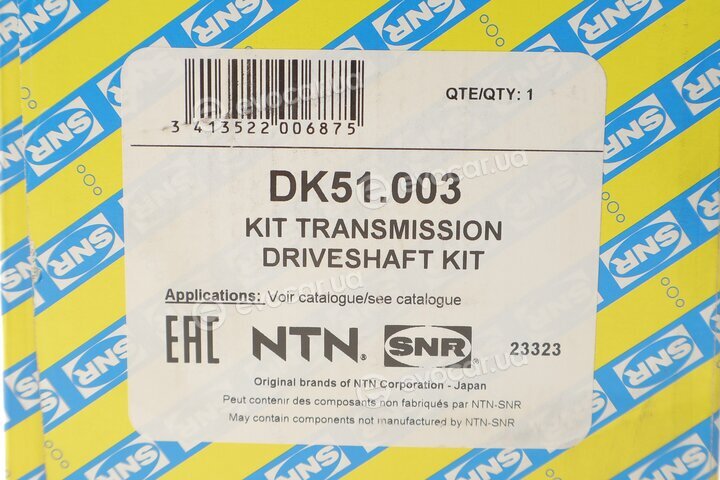 NTN / SNR DK51.003