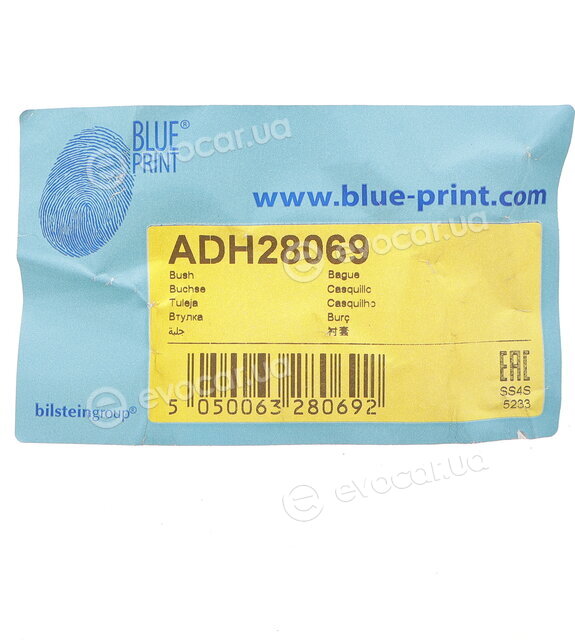 Blue Print ADH28069