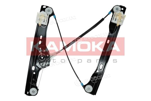 Kamoka 7200045