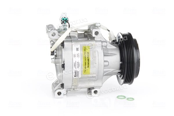 Nissens 890047