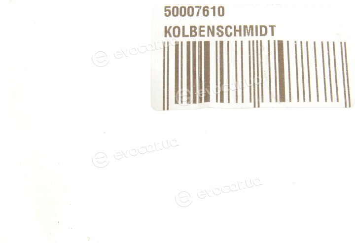 Kolbenschmidt 50007610
