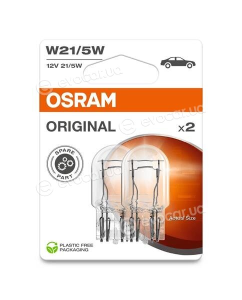 Osram 7515-2BL