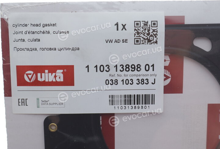 Vika 11031389801