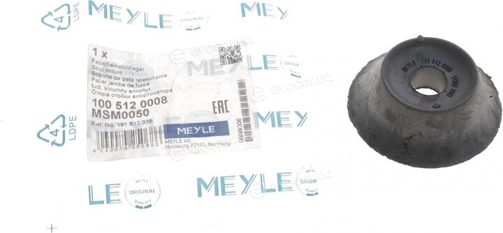 Meyle 100 512 0008