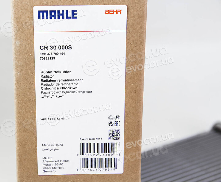 Mahle CR 30 000S