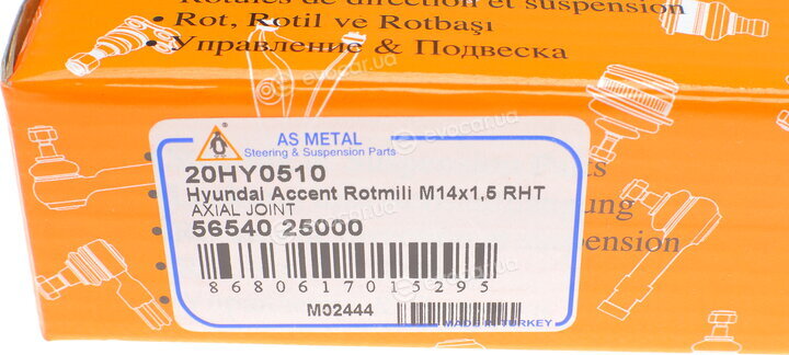 AS Metal 20HY0510