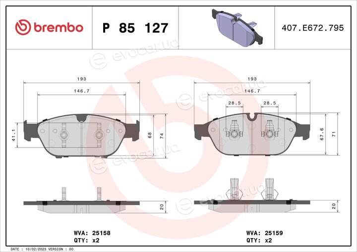 Brembo P 85 127