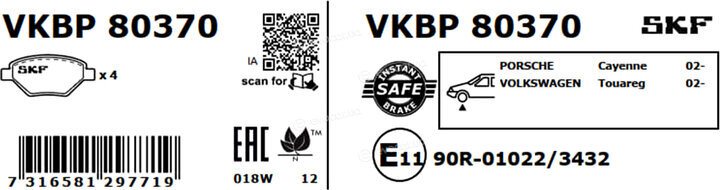 SKF VKBP 80370