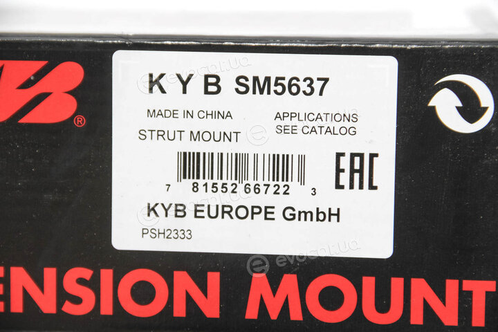 KYB / Kayaba SM5637