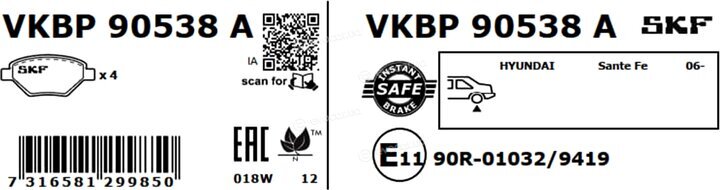 SKF VKBP 90538 A