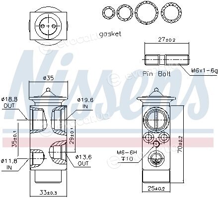 Nissens 999233