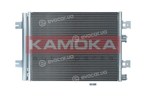 Kamoka 7800289
