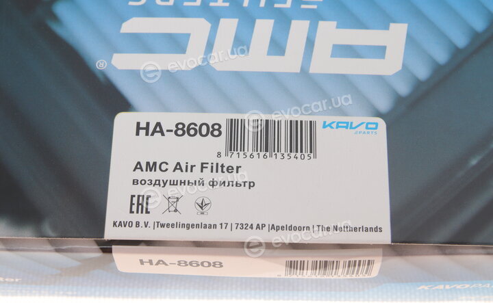 AMC HA-8608