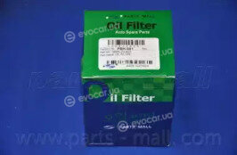 Parts Mall PBH-001