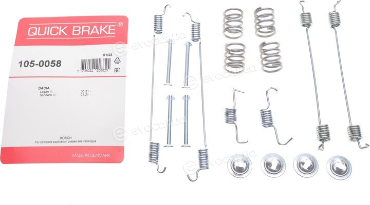 Kawe / Quick Brake 105-0058