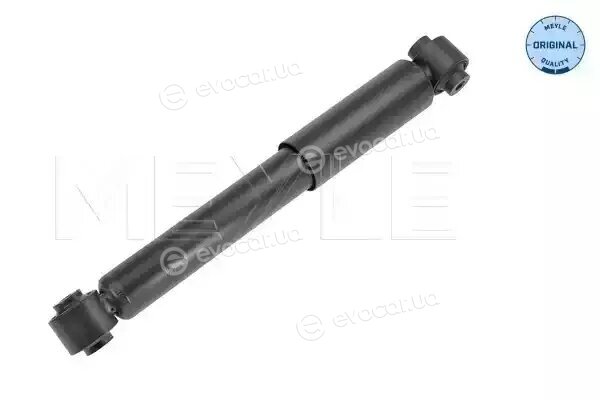 Meyle 026 725 0005