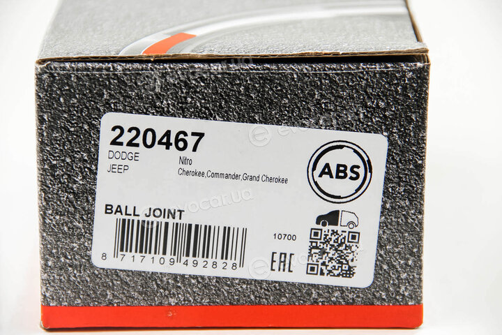 A.B.S. 220467
